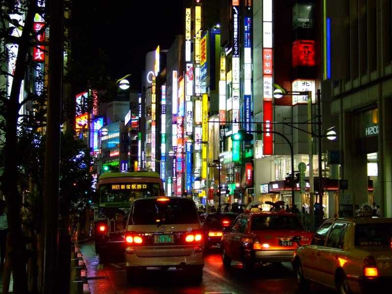 Tokyo in sette giorni