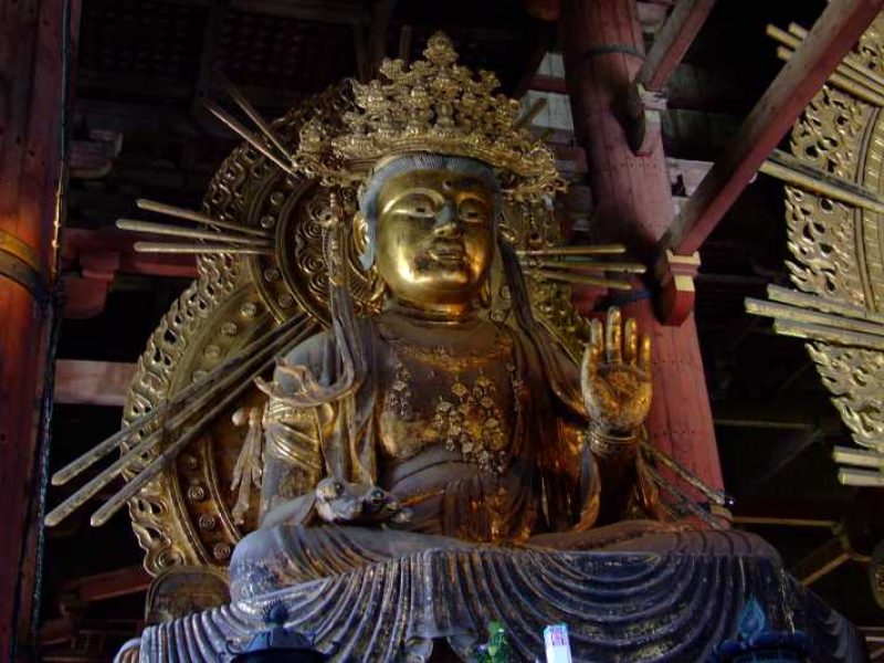 Nara