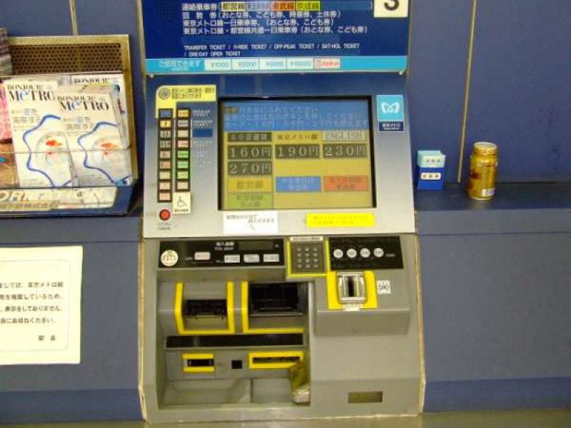 Spostarsi a Tokyo