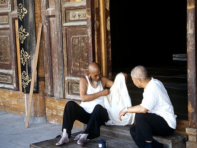 Cina